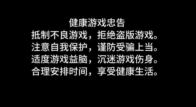 游戏瘾_手隐游戏_手机游戏 瘾