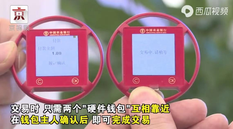tp钱包最新版本下载_tp钱包最新版本下载2023_pi钱包最新版本下载