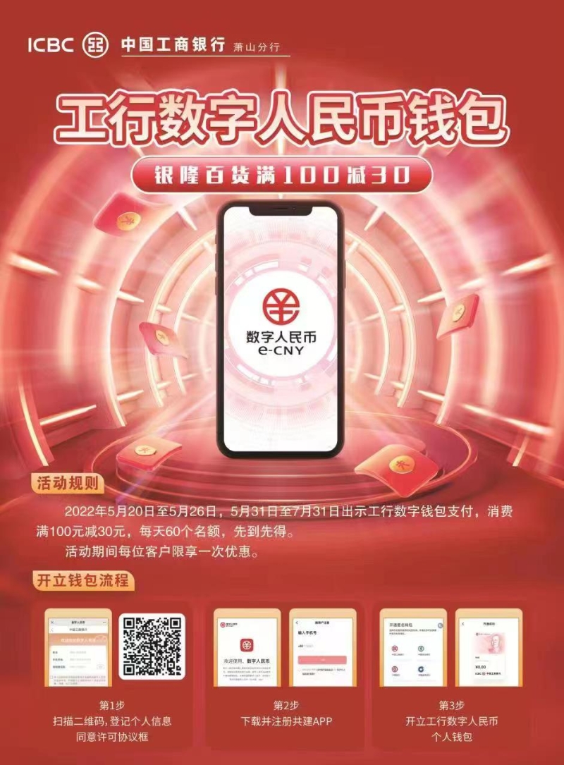 tp钱包最新版本下载_pi钱包最新版本下载_tp钱包最新版本下载2023
