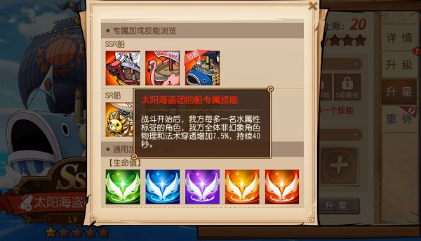 刺客信条奥德赛配置_刺客信条奥德赛配置要求高不高_刺客信条奥德赛最低配置要求