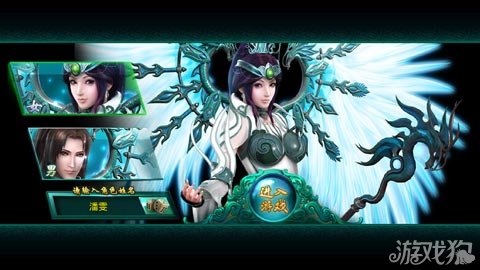 手机小型单机仙侠游戏_单机仙侠类手游推荐_单机的仙侠手游