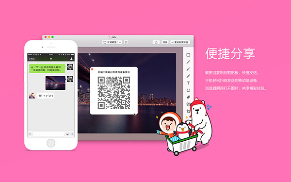 电脑下载版软件手机怎么下载_手机电脑版下载软件_电脑下载版软件手机能用吗