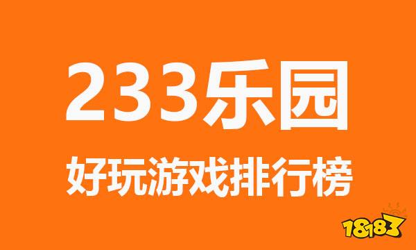 清理手机里的垃圾游戏下载_清理垃圾后游戏不能启动_游戏垃圾清理器