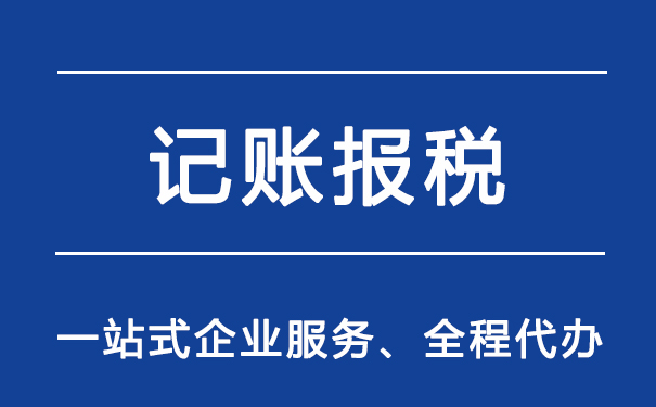 税控ukey在哪清卡_税务ukey怎么清卡_税务ukey版怎么清卡