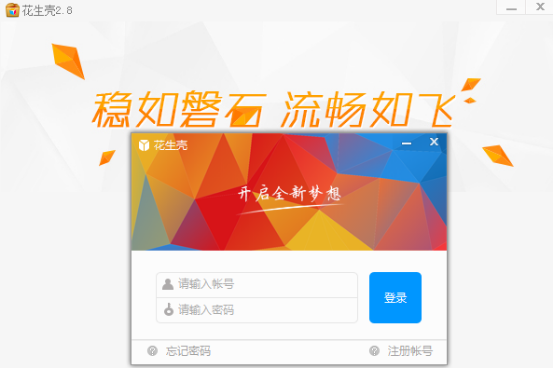 阿里云域名解析到指定端口_阿里云域名解析端口号_阿里云二级域名解析指定端口