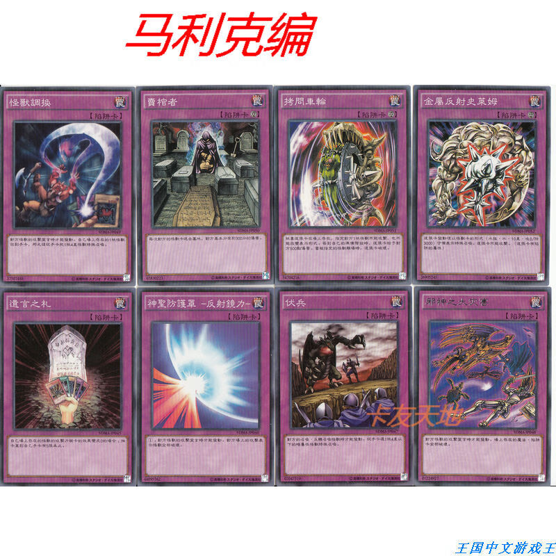 插卡游戏列表_游戏王md手机版怎么插卡_手机卡牌游戏王
