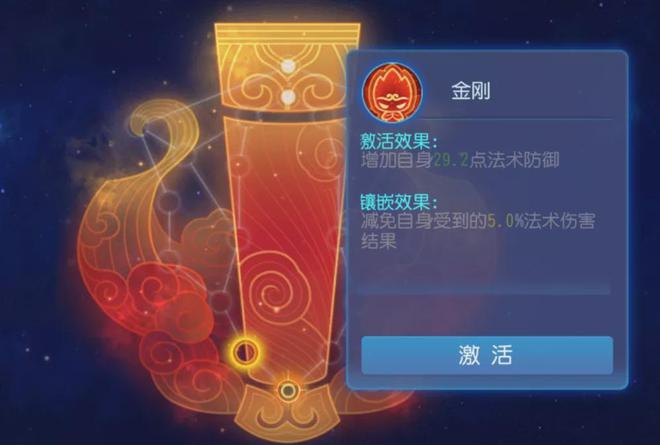 乾坤转移游戏怎么玩_乾坤变是什么意思_乾坤变手机游戏