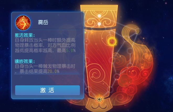 乾坤变是什么意思_乾坤变手机游戏_乾坤转移游戏怎么玩
