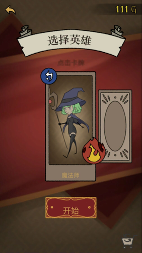 制作手机的游戏_手机游戏制作创意_创意制作手机游戏教程