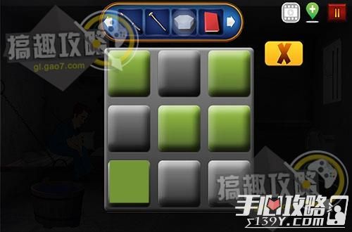ios越狱修改游戏数据_手机越狱修改游戏_越狱修改手机游戏软件