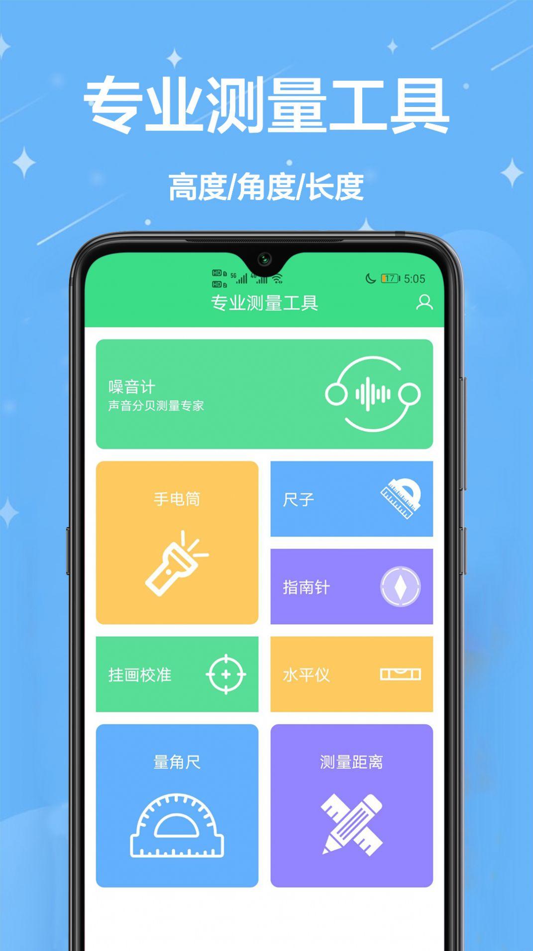 中量级游戏手机哪个比较好_4款游戏手机测试对比_手机游戏实测