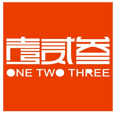 壹贰叁肆伍陆柒捌玖拾佰仟_壹贰叁肆伍陆柒捌玖拾的时光_壹贰叁肆伍陆柒捌玖拾仟