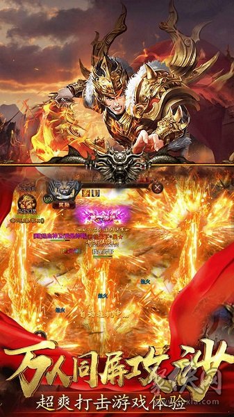 卡玩基岩手机游戏怎么玩_卡玩基岩手机游戏_手机怎么玩基岩游戏不卡