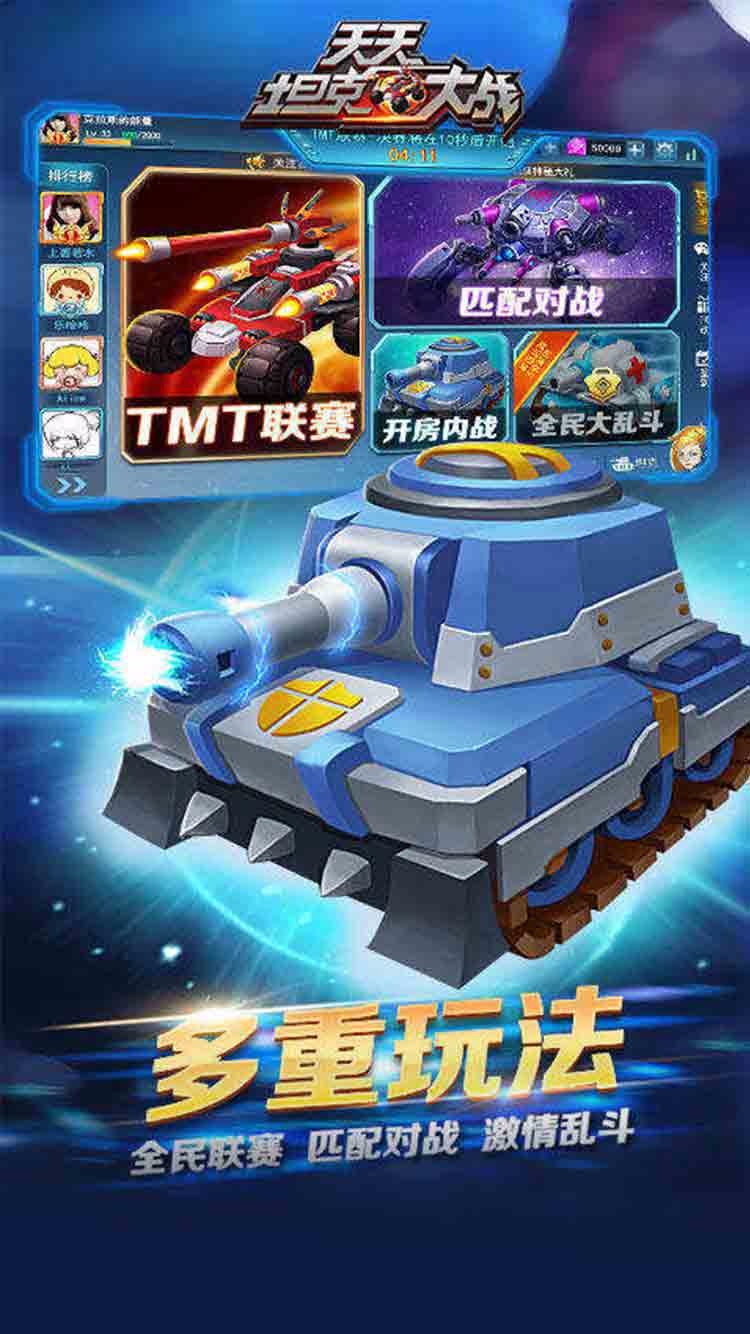 玩手机游戏用英语怎么说_玩手机游戏对孩子有好处吗_手机咋玩flash游戏