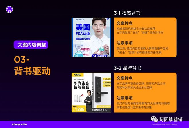 课程手机游戏怎么玩_课堂手机游戏_手机游戏课程
