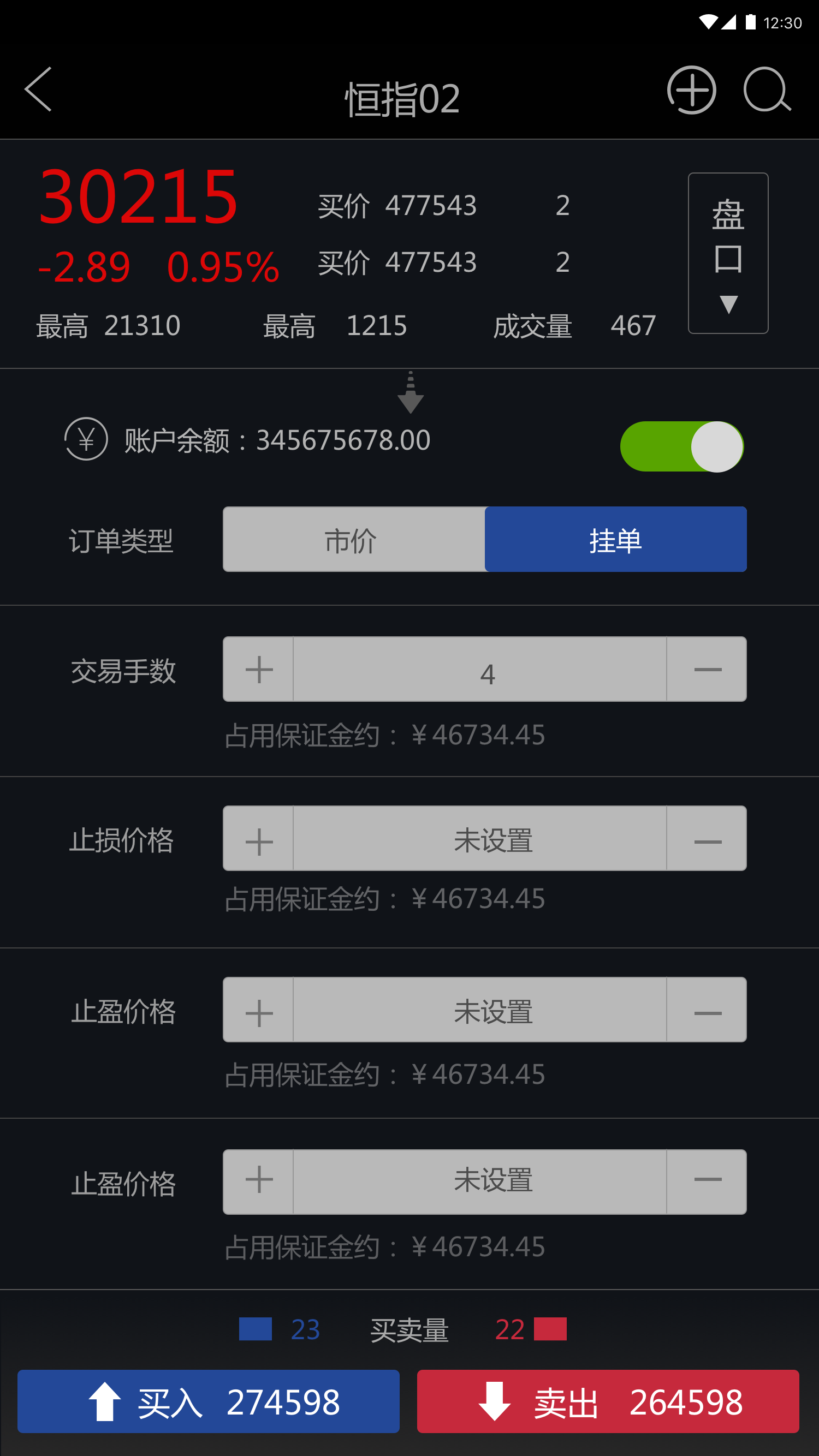 官网下载安装_官网下载拼多多_gate.io官网下载