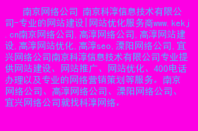 isearch是什么软件_软件是指什么_软件是怎么做出来的