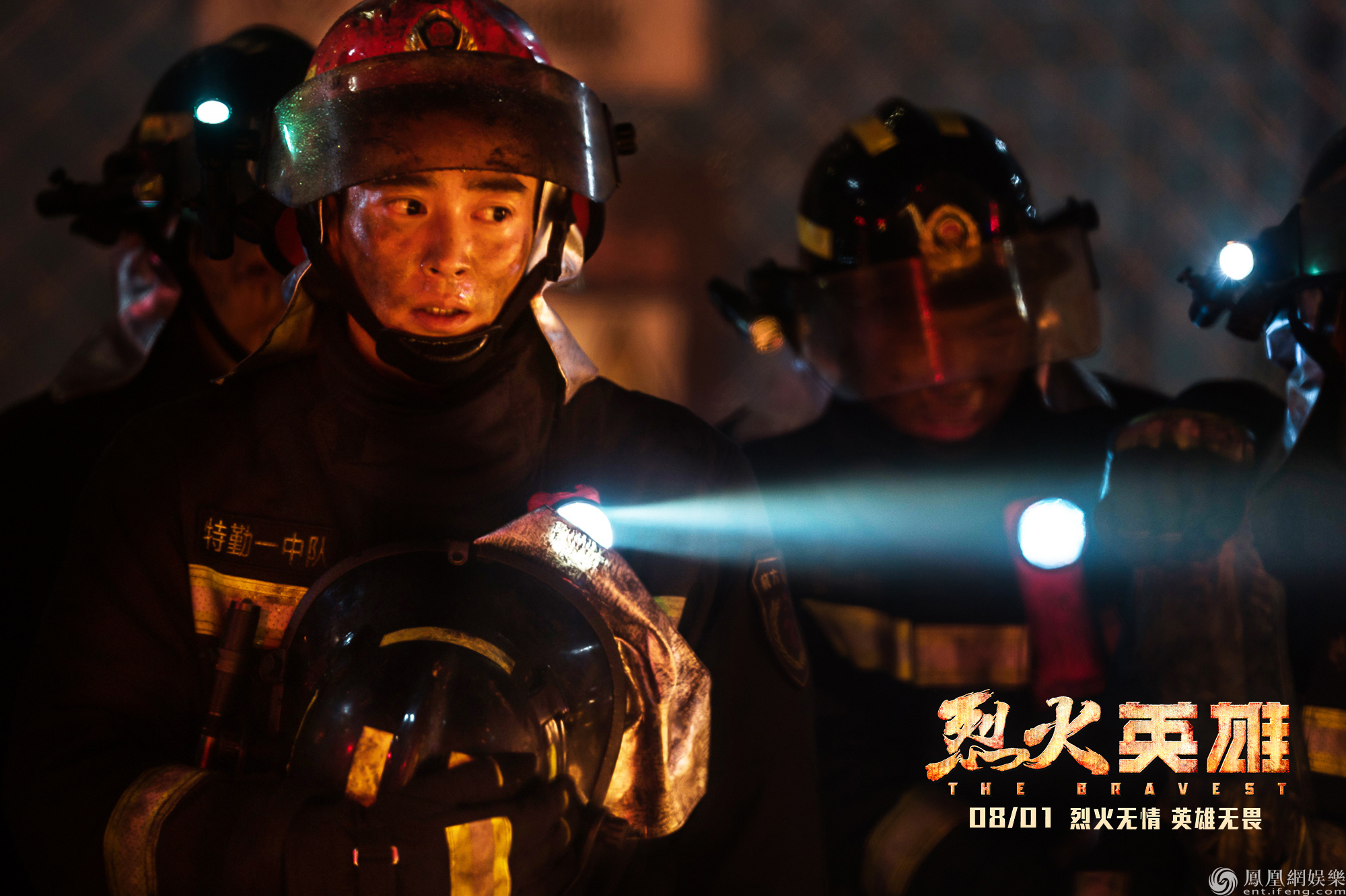 手游发号平台_手机游戏发号_18183手游发号