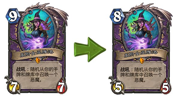魍魉什么意思_魍魉_魍魉怎么读