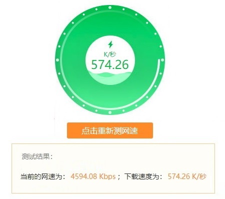 玩游戏手机网速慢是什么原因_网速慢玩游戏_手机玩游戏电脑上网慢
