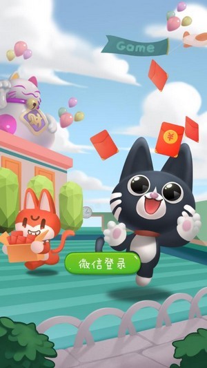 给我找单机游戏_手机游戏单机找东西下载_单机版的找茬手机游戏