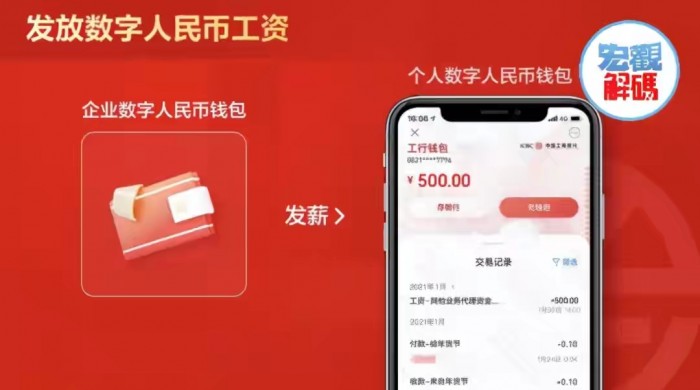 tokenpocket钱包特点-数字资产安全利器，一款多链支持的神器