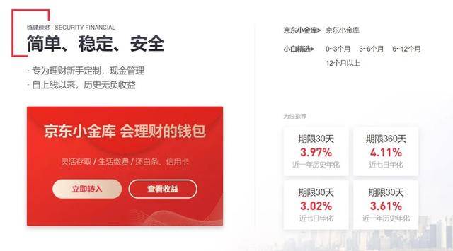 钱包token哪个平台好_tokenpocket钱包特点_tokenpackage钱包