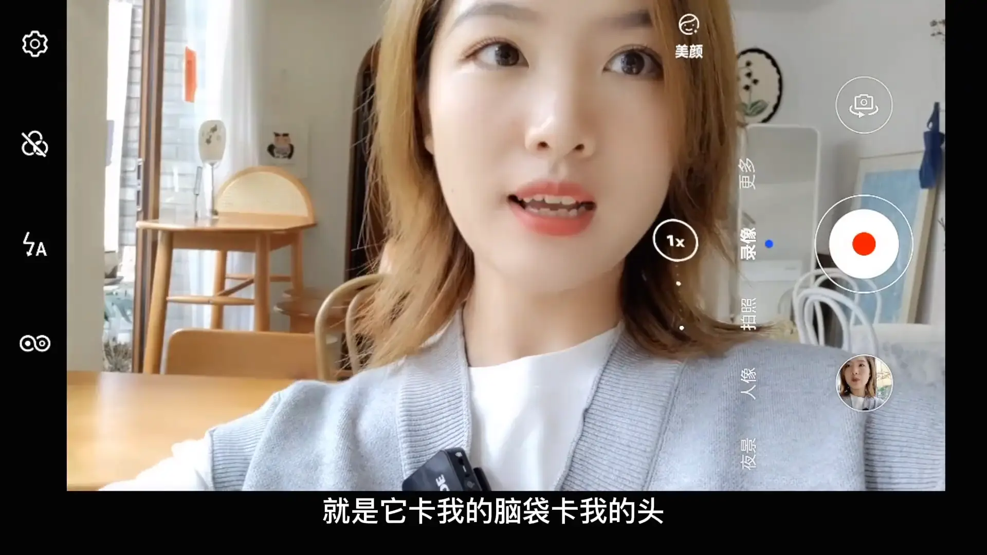 huawei和oppo不同之处tokenpocket安全下载知识?_token安全性_tokenpocket报毒