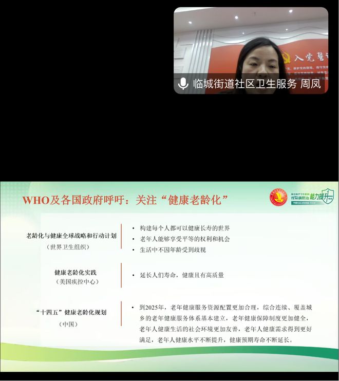 超实用!一分钟掌握“tp”钱包下载攻略,医疗卫生改革必备工具!_卫生改革的步骤_医疗卫生改革措施