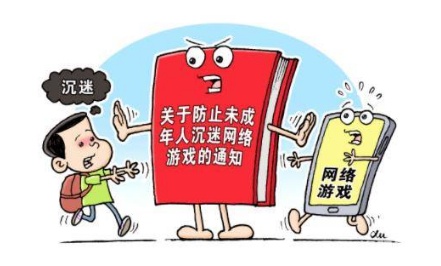 害人的游戏排行榜_手机游戏害了大人_害人的游戏