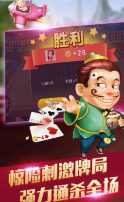 双人模式手机游戏推荐_有双人模式吗_支持双人模式的游戏手机