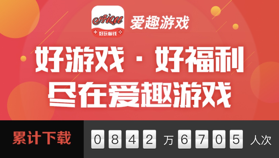 有双人模式吗_双人模式手机游戏推荐_支持双人模式的游戏手机
