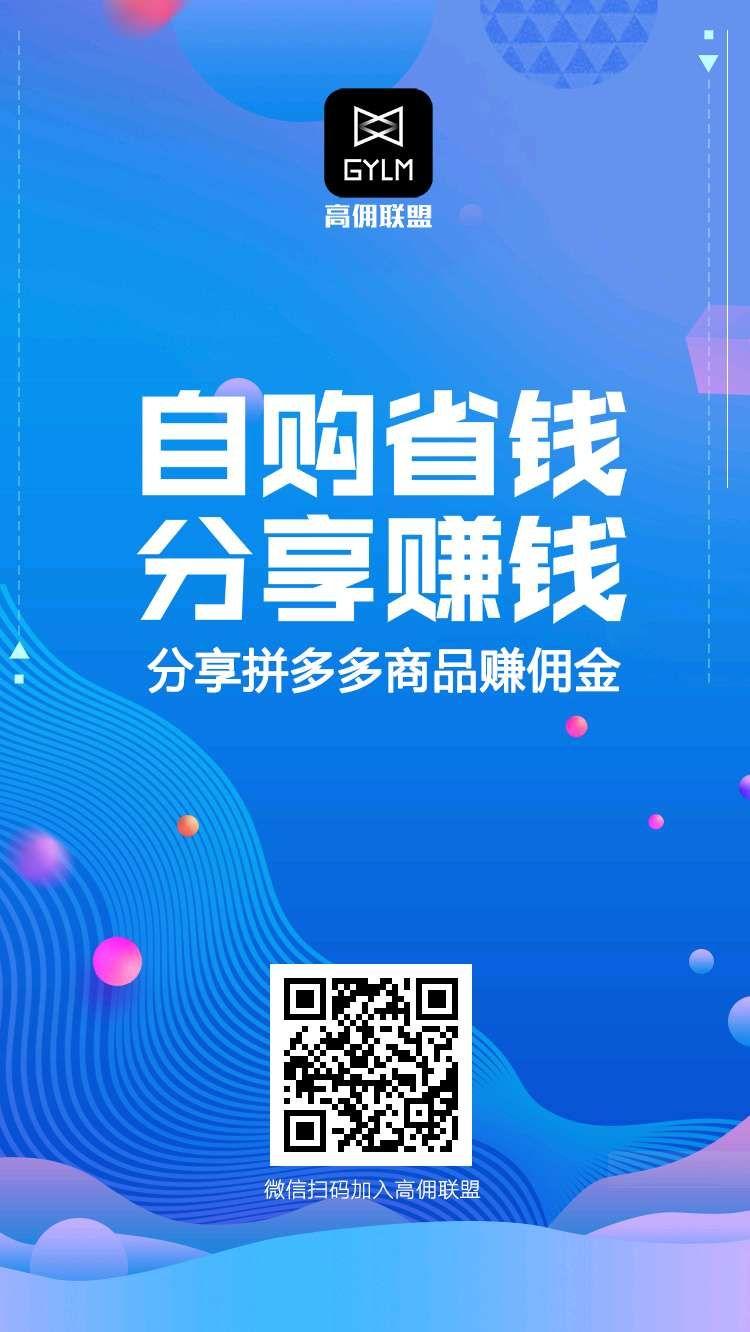 淘宝网下载2016新版-淘宝网2016新版：购物利器大揭秘