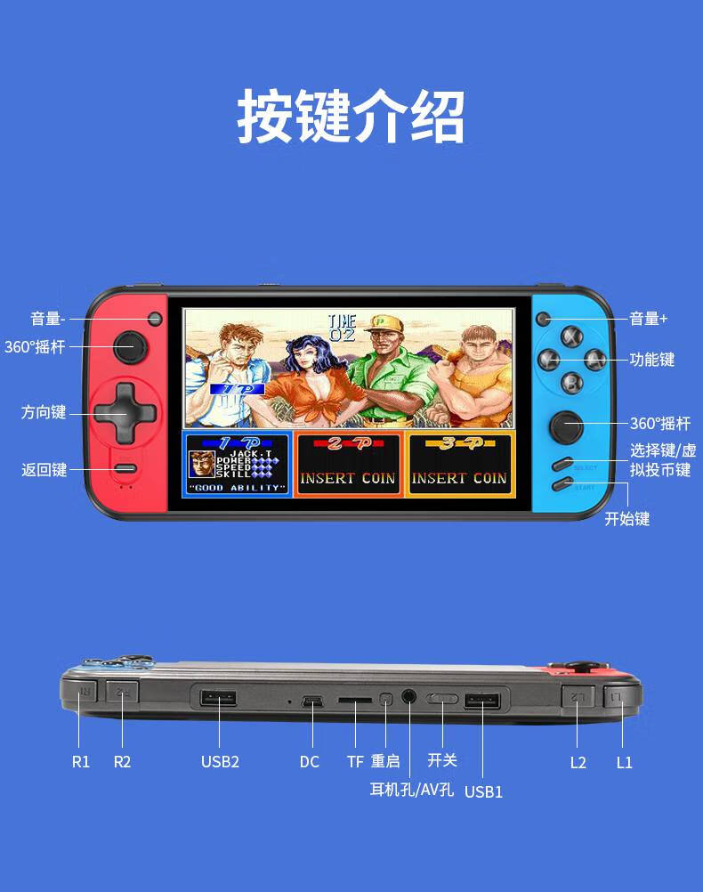 掌上游戏下载手机版安装_掌玩手游下载_掌上下载