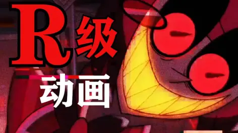 游戏对称竞技手机游戏_游戏对称竞技手机版_手机游戏非对称竞技游戏