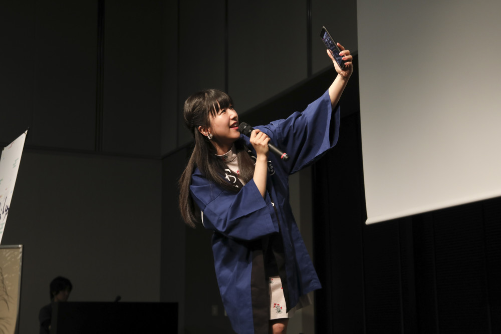 樱美集团_土屋美樱_樱美家居