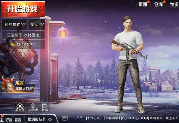 好玩生存儿手机游戏有什么_手机有啥好玩儿的生存游戏_好玩生存儿手机游戏有那些