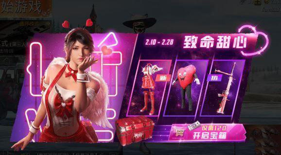 好玩生存儿手机游戏有什么_手机有啥好玩儿的生存游戏_好玩生存儿手机游戏有那些