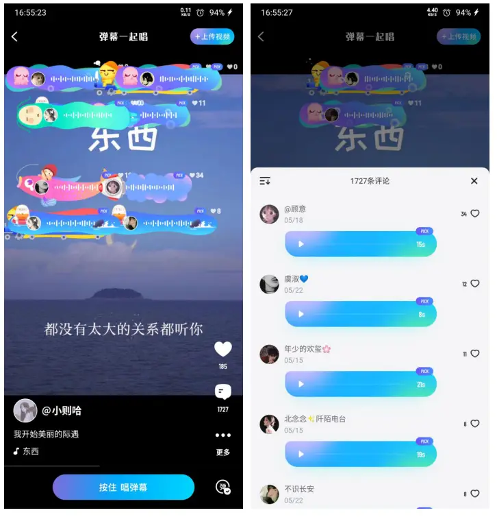 中间有三个键的游戏机手机-三个键引发手机革命，一键分享社交新体验