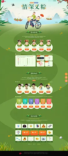 开发手机游戏需要学什么_开发手机游戏用什么软件_手机游戏开发 pdf