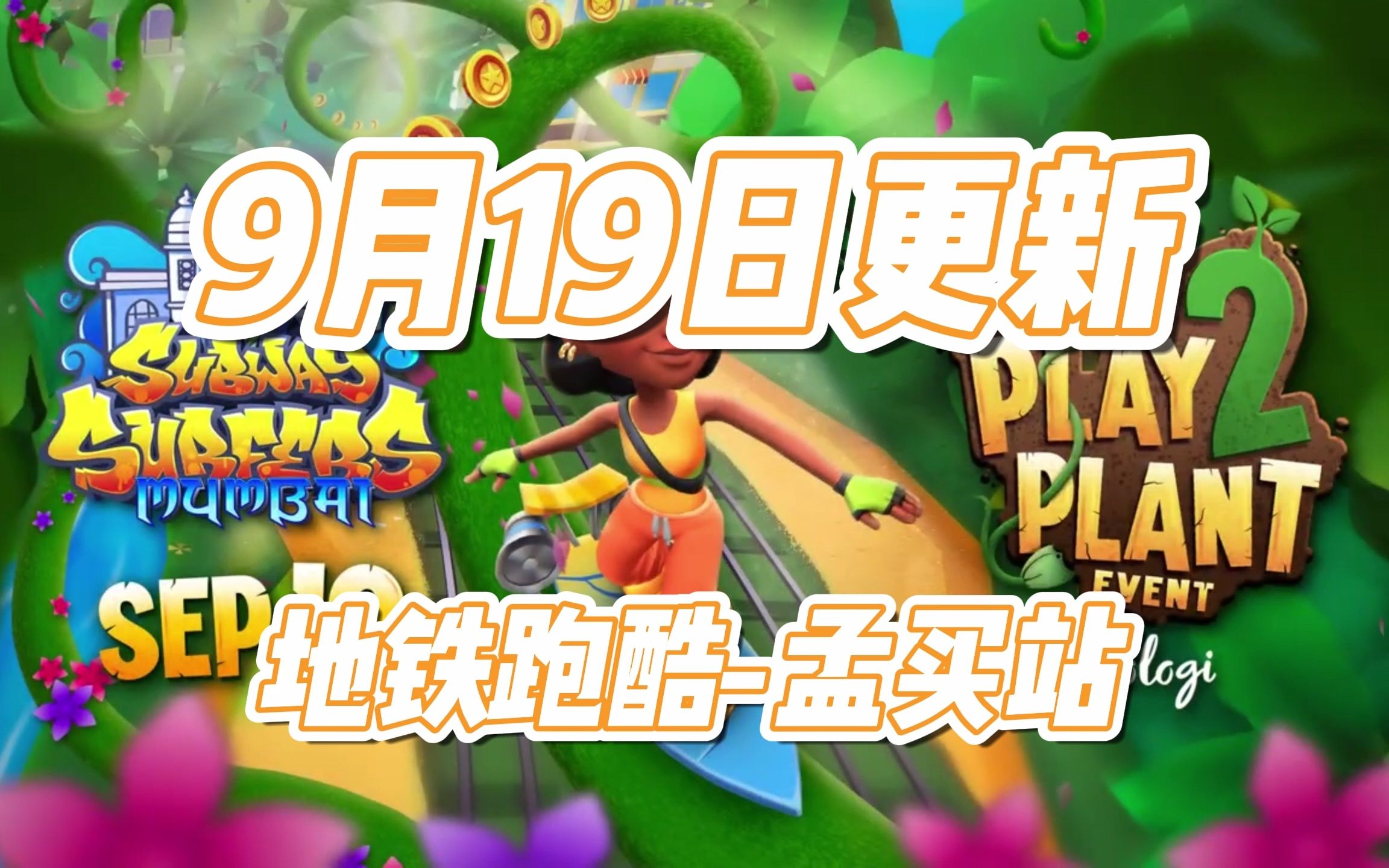 手机有什么最好的单机游戏-【必看】手机最好的单机游戏推荐！你玩过几款？