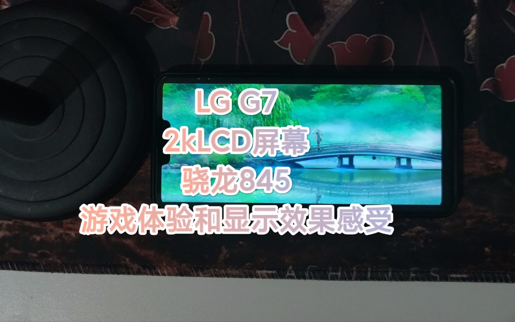 显示电脑手机游戏怎么关闭_显示电脑手机游戏的软件_手机游戏 电脑显示