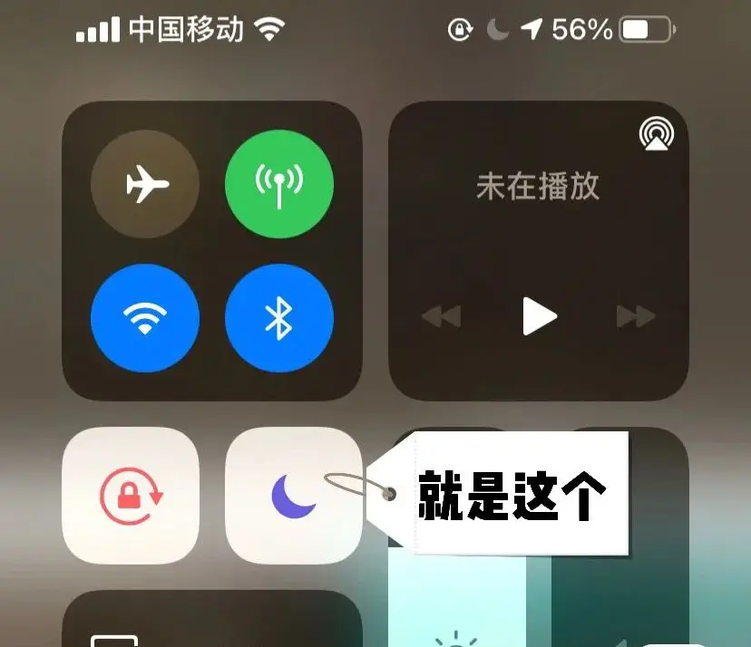 弹窗游戏怎么彻底关闭_手机玩游戏怎么防闪退弹窗_弹窗游戏广告太多怎么办