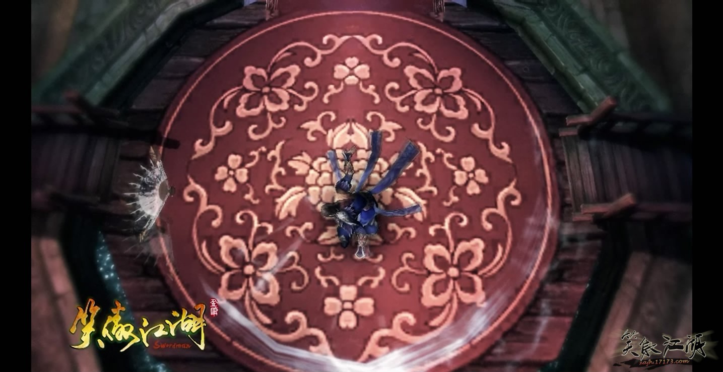 霸剑凌神_剑凌九天乘风御云小说_手机游戏剑凌