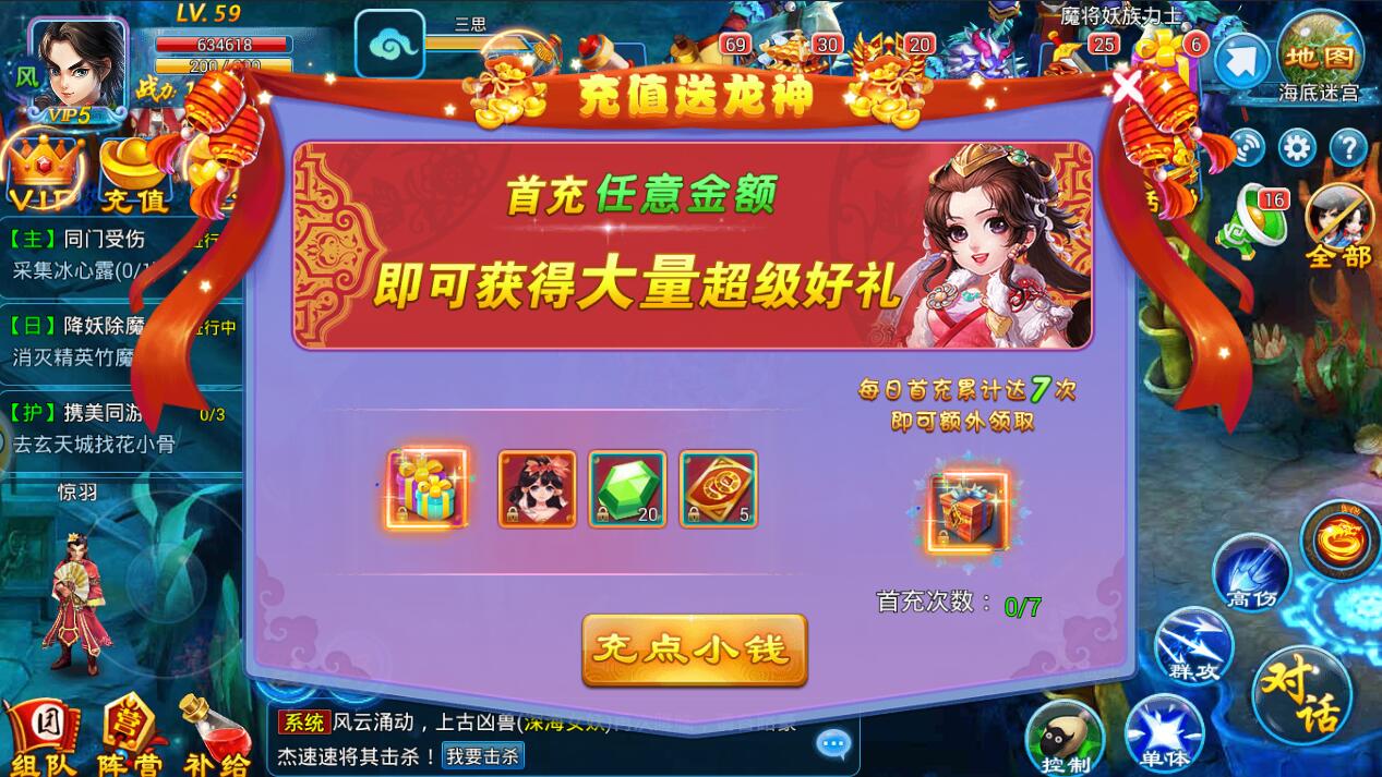 手机游戏用户分析_分析手机用户游戏情况_分析手机用户游戏现状