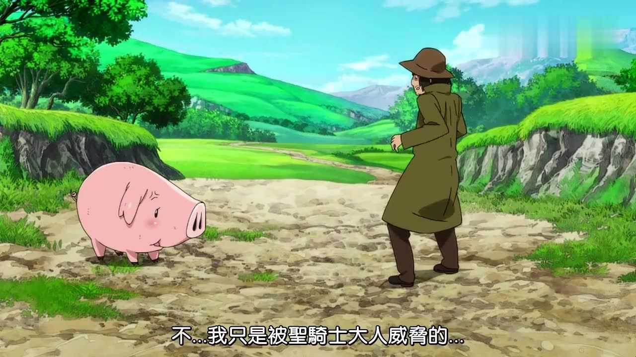 山新配音过的角色_配音演员山新配音作品_山配音