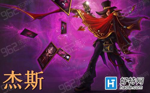 天启骑士怎么过_天启骑士_天启骑士是什么