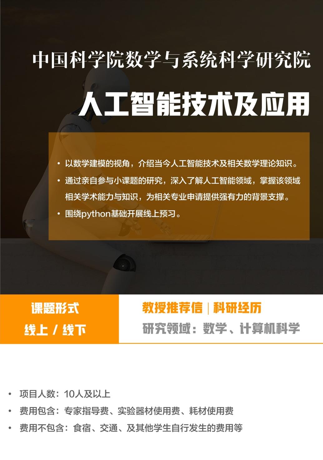 法芮尔丨艾玛莉_艾尔法_艾法机油