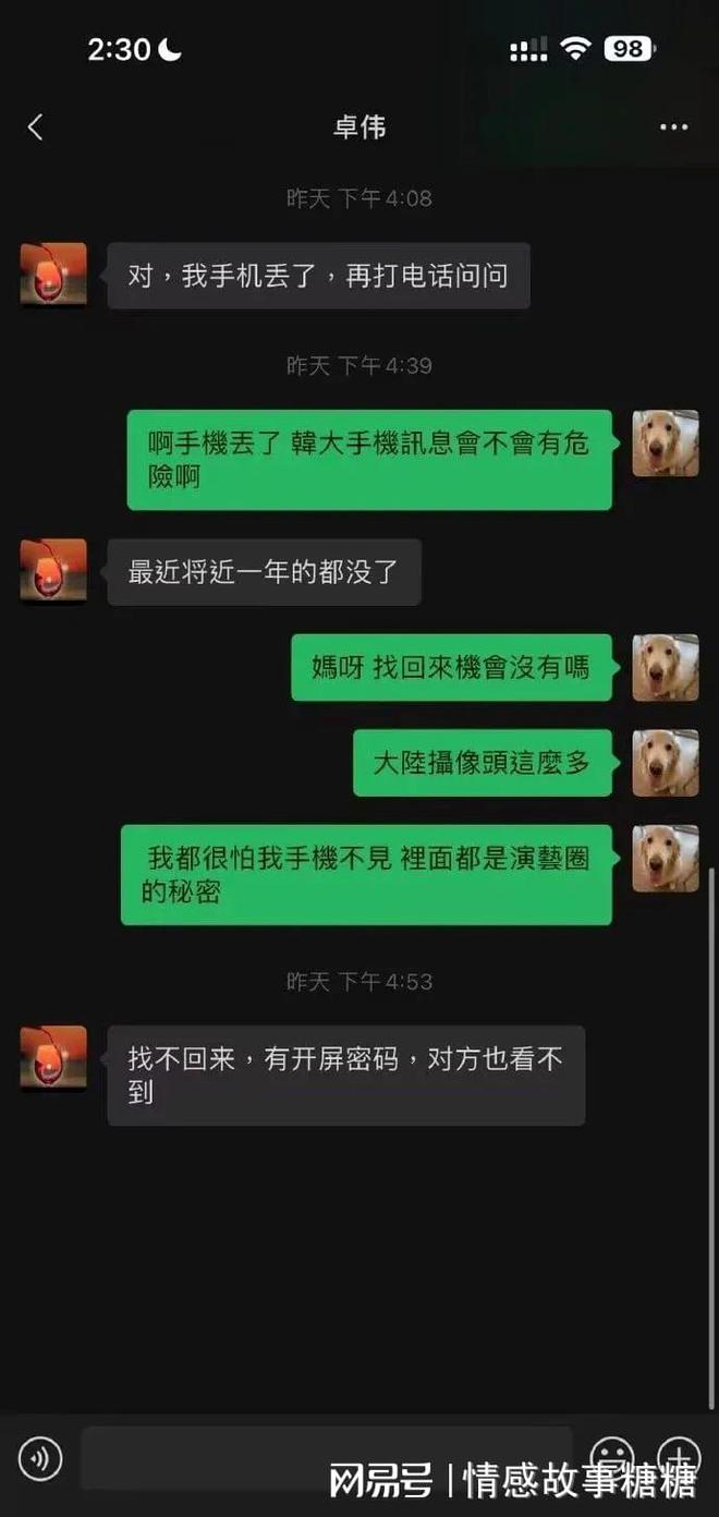 非法词汇词库_tp非法助记词_非法助记词