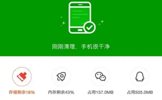 手机玩艾希游戏白屏怎么办_艾希进入游戏时一直白屏_办玩白屏艾希手机游戏会卡吗